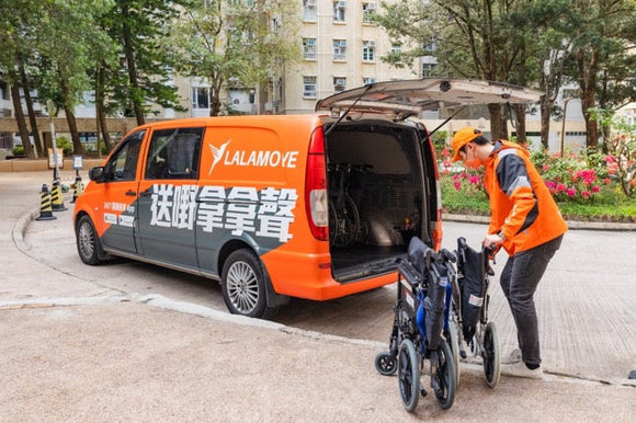 Lalamove 發起社區關懷行動｜天天代步聯同兩大慈善機構推動輪椅回收再用
