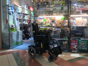 「健行」電動輪椅｜進軍樂滿軒門市