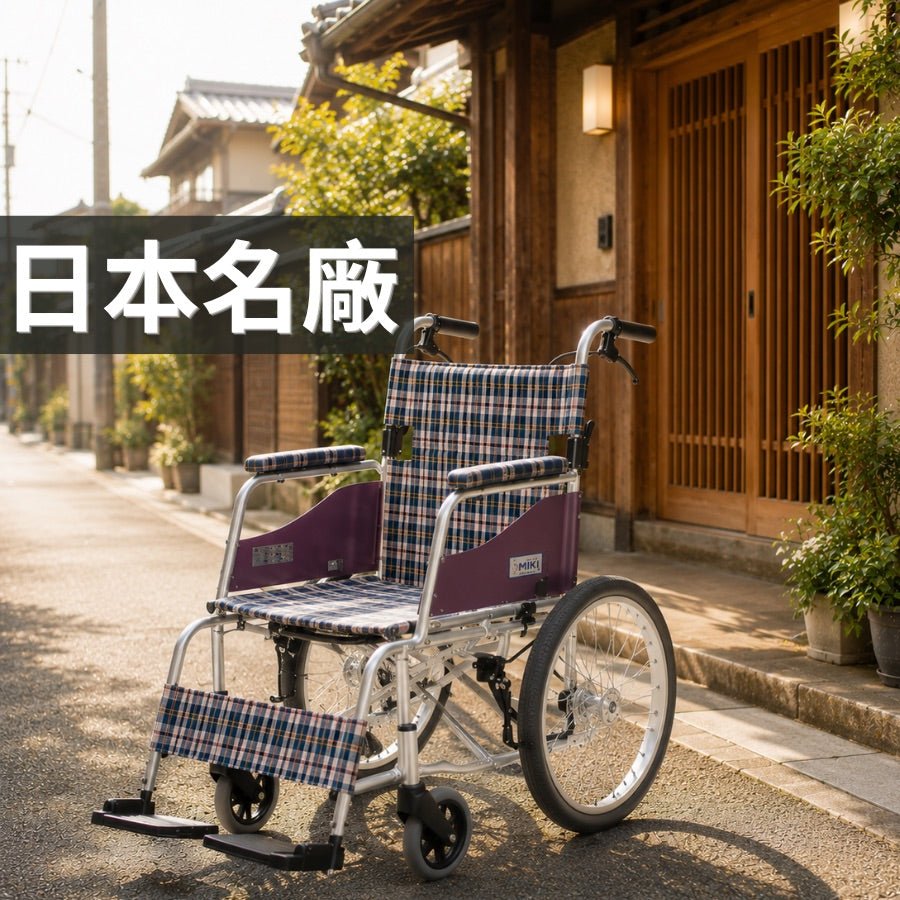 Miki 手動系列 - 天天代步