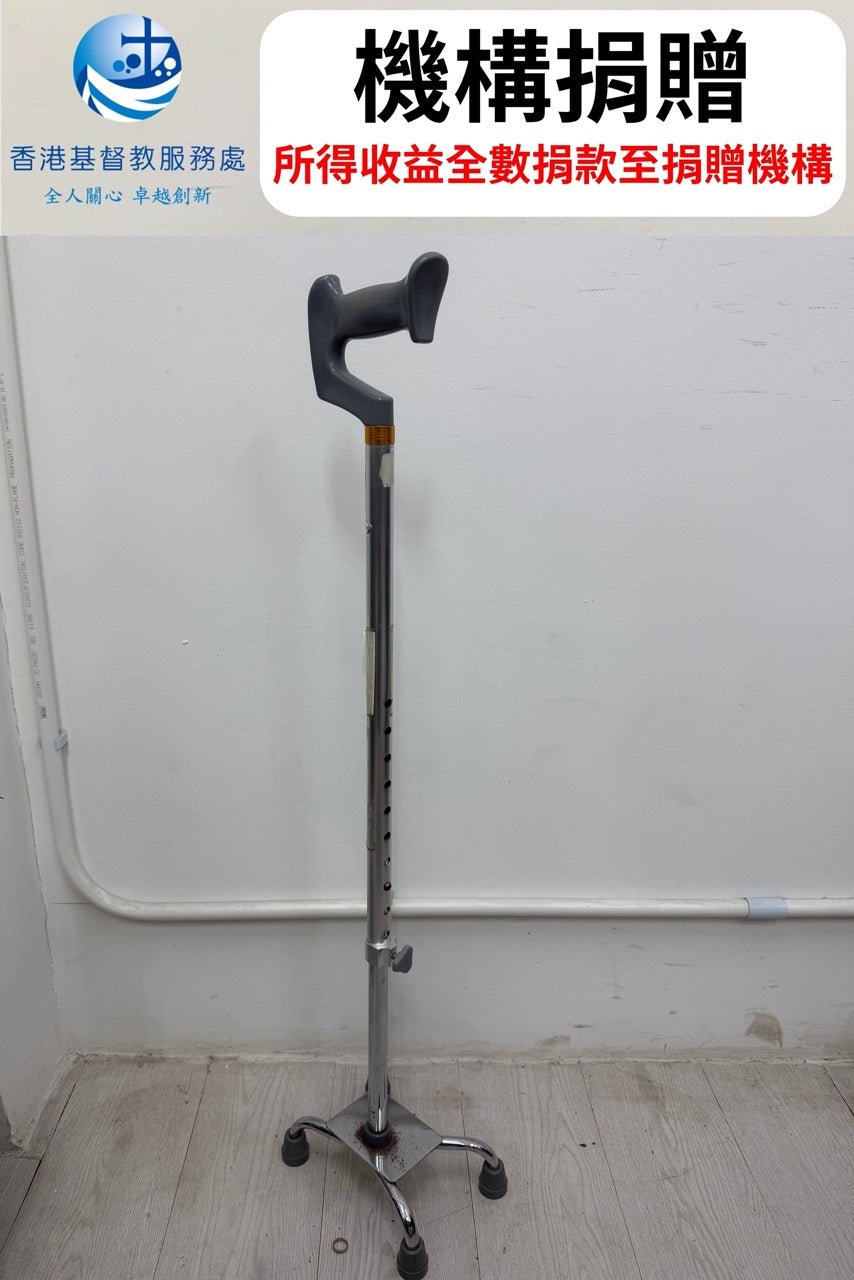 (Used) Manual wheelchair_Alpha® Aluminum Alloy Self-Propelled Wheelchair (3024SQH)_Good working condition, but with cosmetic defects (Original price $3480)
