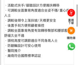 (二手)手動輪椅_Alpha® 傾斜式高背輪椅_輕微使用痕跡(原價$ 6200 ) - 天天代步