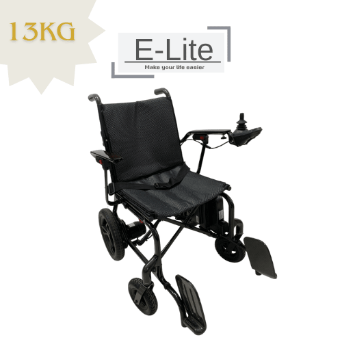 租用(全新)|E - Lite碳纖維電動輪椅|RT - Elite - 2081 (售罄) - 天天代步