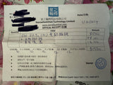 (二手)電動輪椅_e12 pro_輕微使用痕跡（原價$15300） - 天天代步