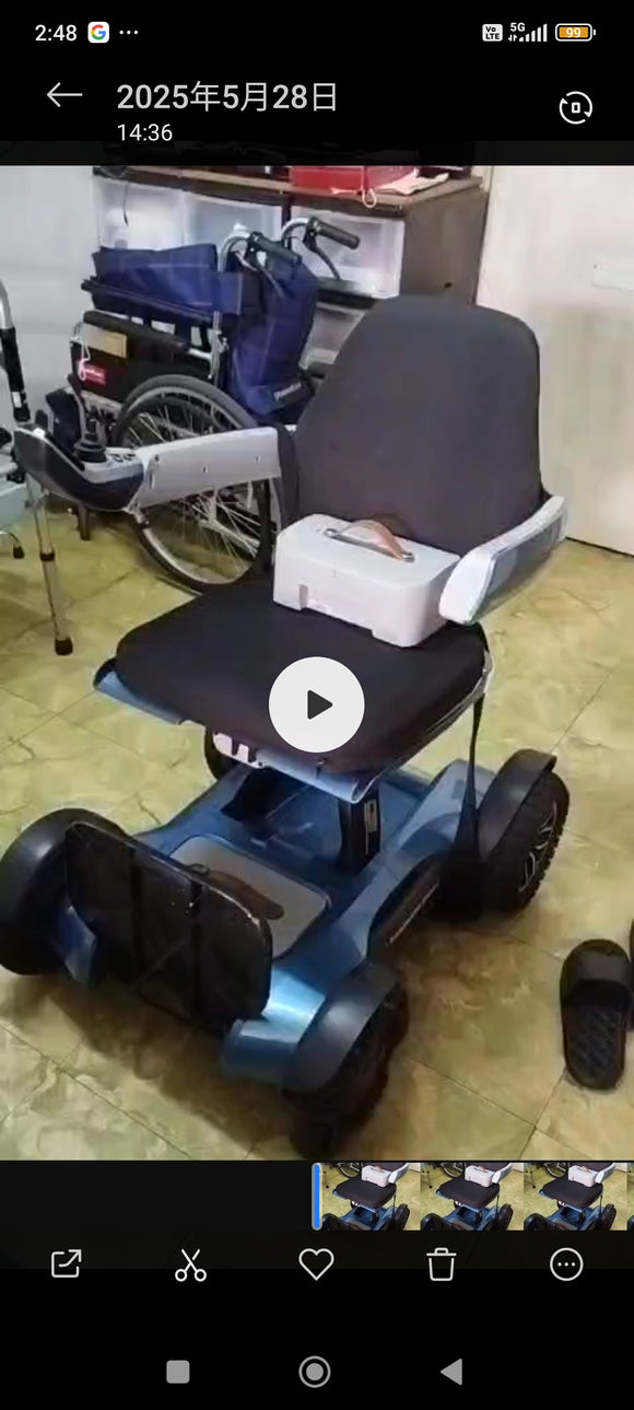 免費電動輪椅