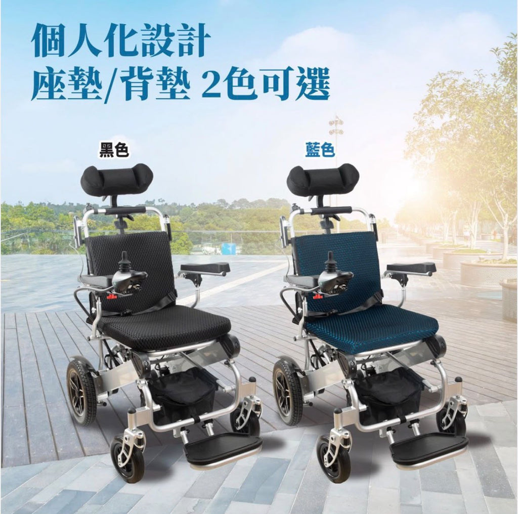 (二手)電動輪椅_ecHome_WC250_全新未使用(原價$9645)