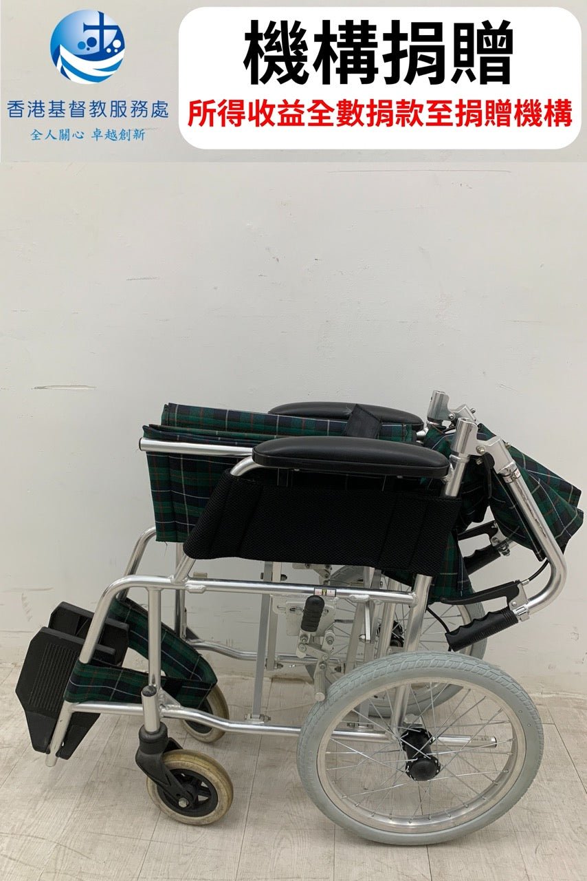 (二手)手動輪椅_Maki HK310_功能良好，但外觀有瑕疵(原價$2498) - 天天代步