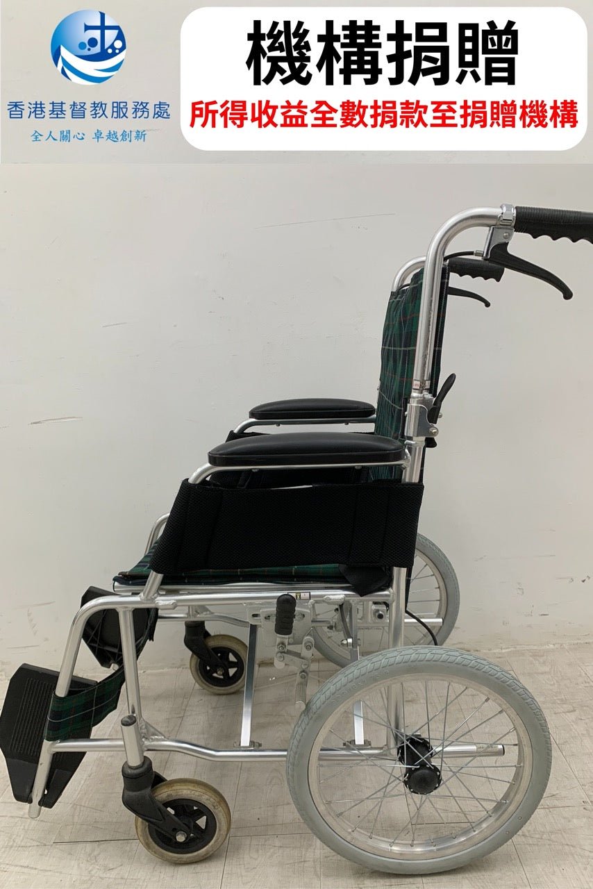 (二手)手動輪椅_Maki HK310_功能良好，但外觀有瑕疵(原價$2498) - 天天代步