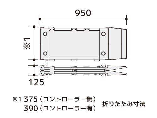 日本Miki輪椅使用者體重計｜KURUTAI ⊿ - 天天代步