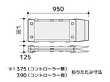 日本Miki輪椅使用者體重計｜KURUTAI ⊿ - 天天代步