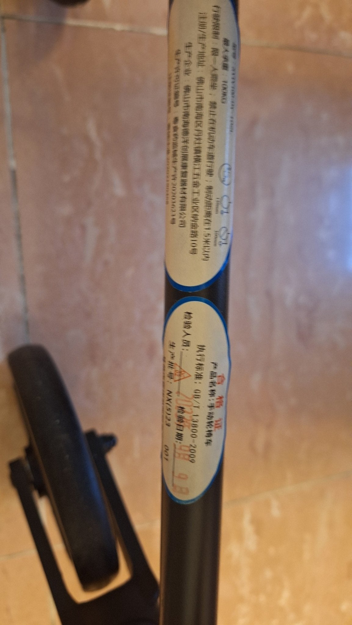 (二手)手動輪椅_SYIV100 - DY - 102L_其他(原價$3000) - 天天代步